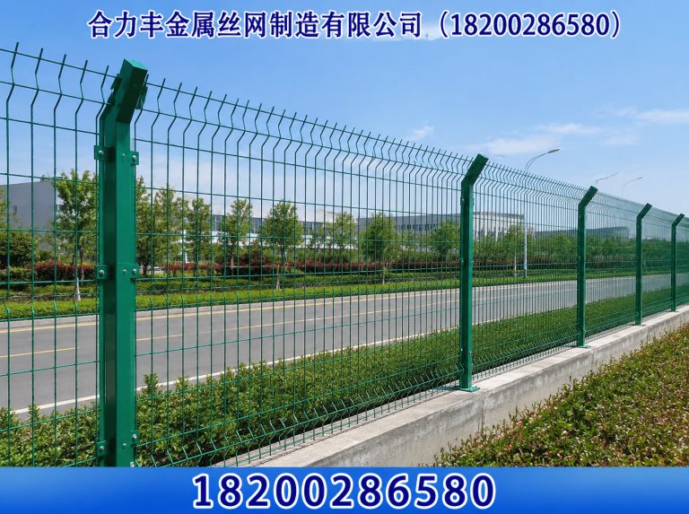 新都区护栏网展示图