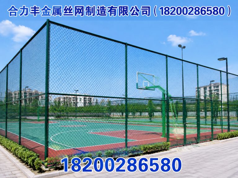 新都区钢格板展示图